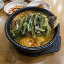 동부시장 | 익산 영등동맛집 동부곰탕 동부시장 숨은 찐맛집 후기
