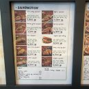 달리는커피미사강변스카이폴리스점 이미지