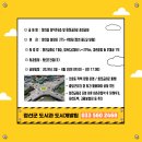 삼익주유소 이미지