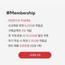 헌터 레인부츠 | 플레이 톨, 블랙, 240, 포랩, 구매 후기, 할인