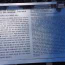 에스에이치이노베이션 이미지