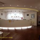 미즈유외과의원 이미지