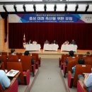 미래축산 이미지