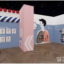 양주시 서부 건강생활지원센터 일간경기