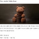 조이풀케이크