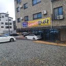성성한우마을정육식당