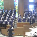 ＜감사의 찬송＞(Jay Rouse 편곡, 20251116 배광교회 가브리엘) 이미지