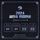 솔라고호텔 이미지