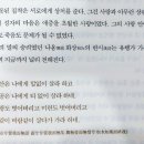 해동세탁소 이미지
