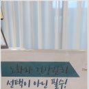 클라라뷰티