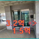 오좌동마을회관 이미지