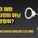 웹스미디어 이미지