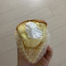 세종명가쌀빵 네이버블로그