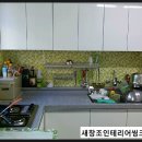 버들슈퍼 - 공주시 | 버들슈퍼