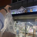 뜨락도예