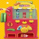 퍼니마트 이미지