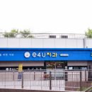 이포유#