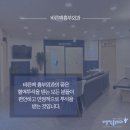 바른맥흉부외과의원 이미지