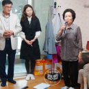 한신아파트경로당 이미지