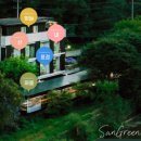 산그린펜션 이미지