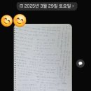 박샘수학전문학원