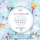 명화의 전당