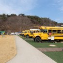 국제농장(진우네염소농장) | 태안키즈들이 좋아하는 펜션 스쿨버스캠핑장 이색적인 숙소로 고고씽~~~