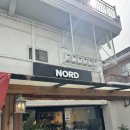 창원 남자옷가게 가로수길 들러야하는 노드 방문후기
