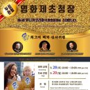 유니카 - 창원시 의창구 평산로171번길 1 | 유니카