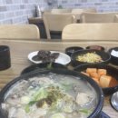 고향순대 네이버블로그