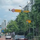 현충로1 이미지