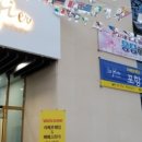 라메르웨딩&베베스타
