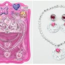 네버랜드 이미지