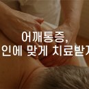 드림부부한의원 이미지
