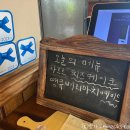 수록상회 이미지