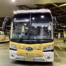 천일종합정비 이미지