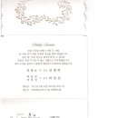 은성지역아동센터 이미지