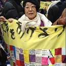 치마저고리 오마이뉴스