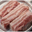 1703 참한집 이미지