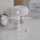 구강 관리 데일리 루틴 이튼케어 구강 PDRN 한 알