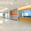 케어하우스 이미지