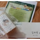 포브헤어 Daum카페