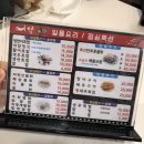 구암동209 이미지