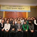 푸디스엘엔에프