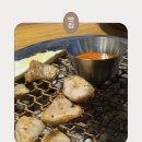 영성식당 | 수내맛집 강호식당 / 수내동고기집 예약하고 다녀온 솔직후기