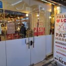 레전드피자 | [혜화] 파스타마켓 | 데이트하기 좋은 레전드 화덕피자 맛집 파스타 맛집 솔직후기