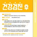 루시드동물메디컬센터
