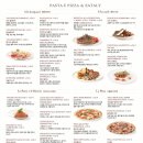 피자이탈리 이미지