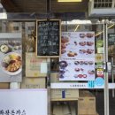 금화왕돈까스 | 청주 봉명동 돈까스 맛집 금화 왕돈까스 솔직후기