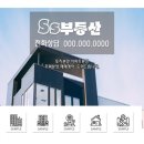(ms)프리컴퍼니